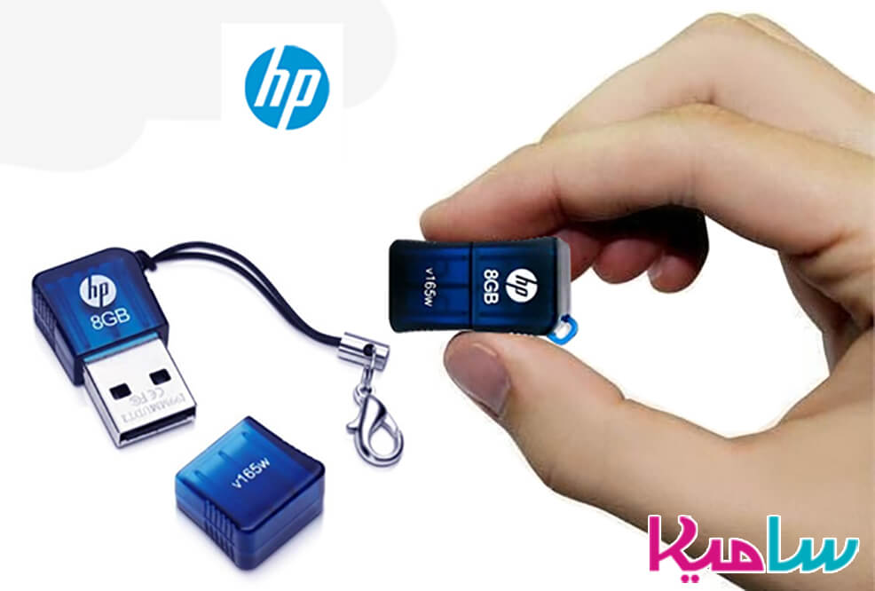 فلش اچ پی 8 گیگ مدل v165w
