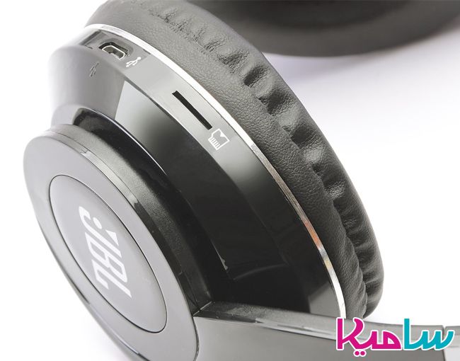 SAMIKA JBL-S980