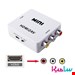  مبدل HDMI به AV مدل Mini