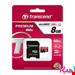  کارت حافظه‌ microSDHC ترنسند مدل Premium کلاس 10 ظرفیت 8 گیگابایت