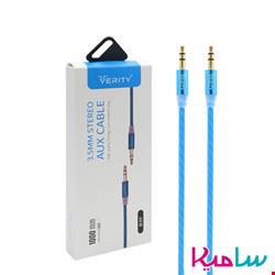 کابل AUX وریتی مدل CB 3117 طول 1 متر