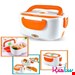  ظرف غذای برقی