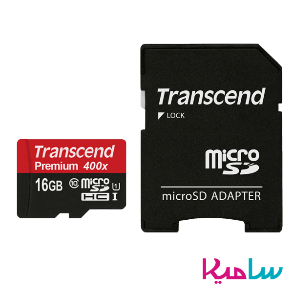 samika - Transcend premium 8g