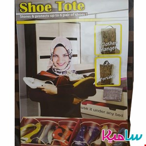 جاکفشی شوتوت درجه یک