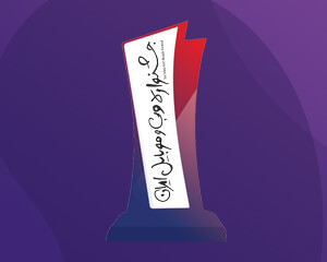 «سامیکا» در یازدهمین جشنواره وب و موبایل ایران